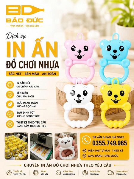 do choi