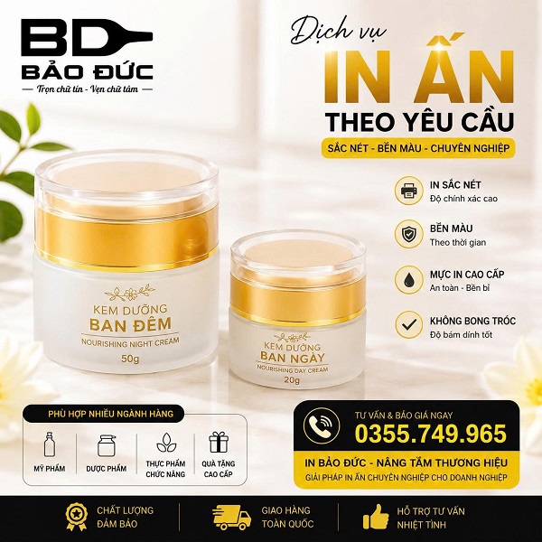 hu